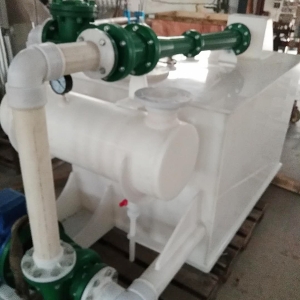 水噴射真空（kōng）機組