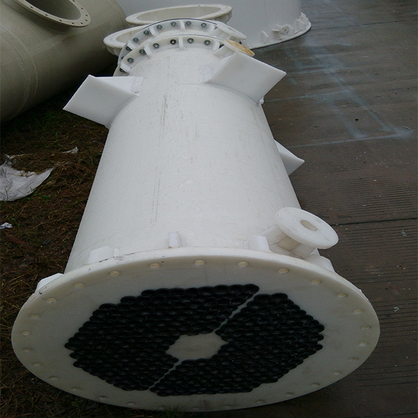 降（jiàng）膜（mó）吸收器